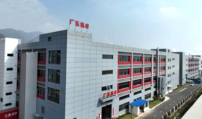 廣州辦公（gōng）家具_廣州辦公家具廠_佛山辦公家具定做-佛山（shān）市www.17c.com家具有限公（gōng）司