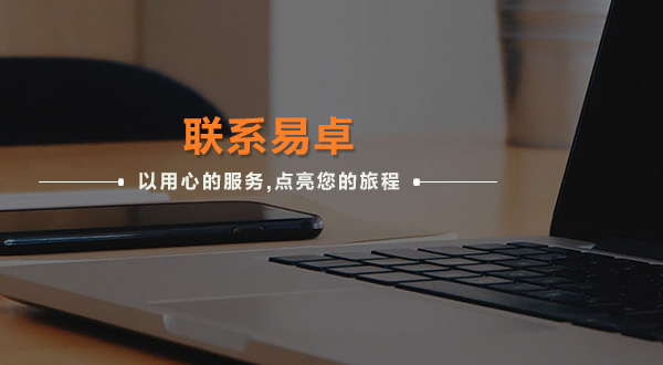 廣州辦公家具_廣（guǎng）州辦公家具廠_佛山辦公家具定（dìng）做-佛山市（shì）www.17c.com家具有限公司