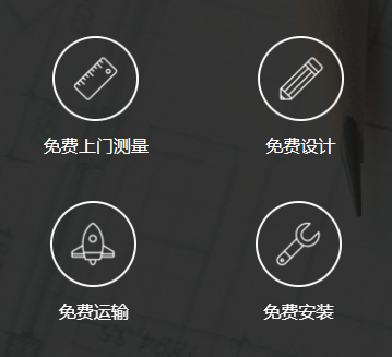 廣州辦（bàn）公家具_廣州辦公家具廠（chǎng）_佛山辦公家具定做-佛（fó）山市www.17c.com（zhuó）家具有限公司