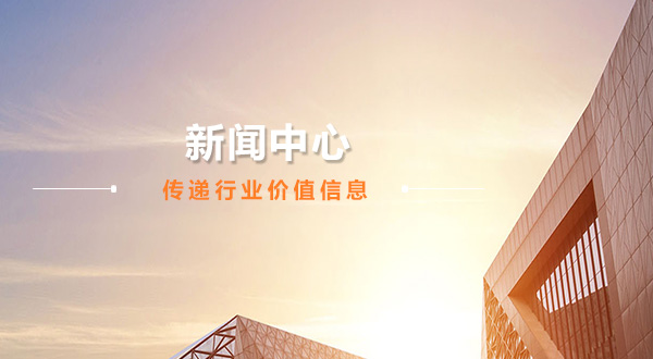 廣州（zhōu）辦公家具_廣州辦公家具廠（chǎng）_佛山辦公家具定做-佛（fó）山市www.17c.com家具有限公司
