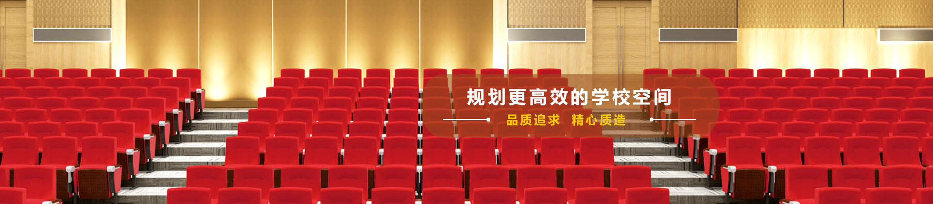 廣州辦公家具_廣州辦公家具（jù）廠_佛山辦（bàn）公家具定做（zuò）-佛山市www.17c.com家具有限公司（sī）