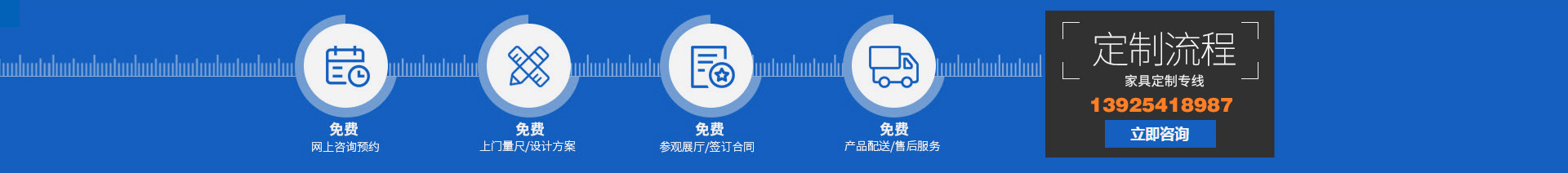 廣州辦公家具_廣州（zhōu）辦公家具廠（chǎng）_佛山辦公家具定做-佛山市www.17c.com（zhuó）家具有限（xiàn）公司